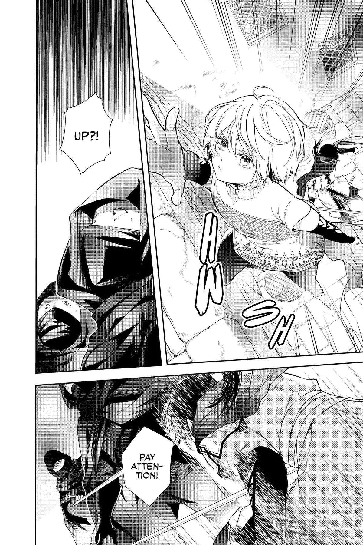 Prince Freya Chapter 36 25