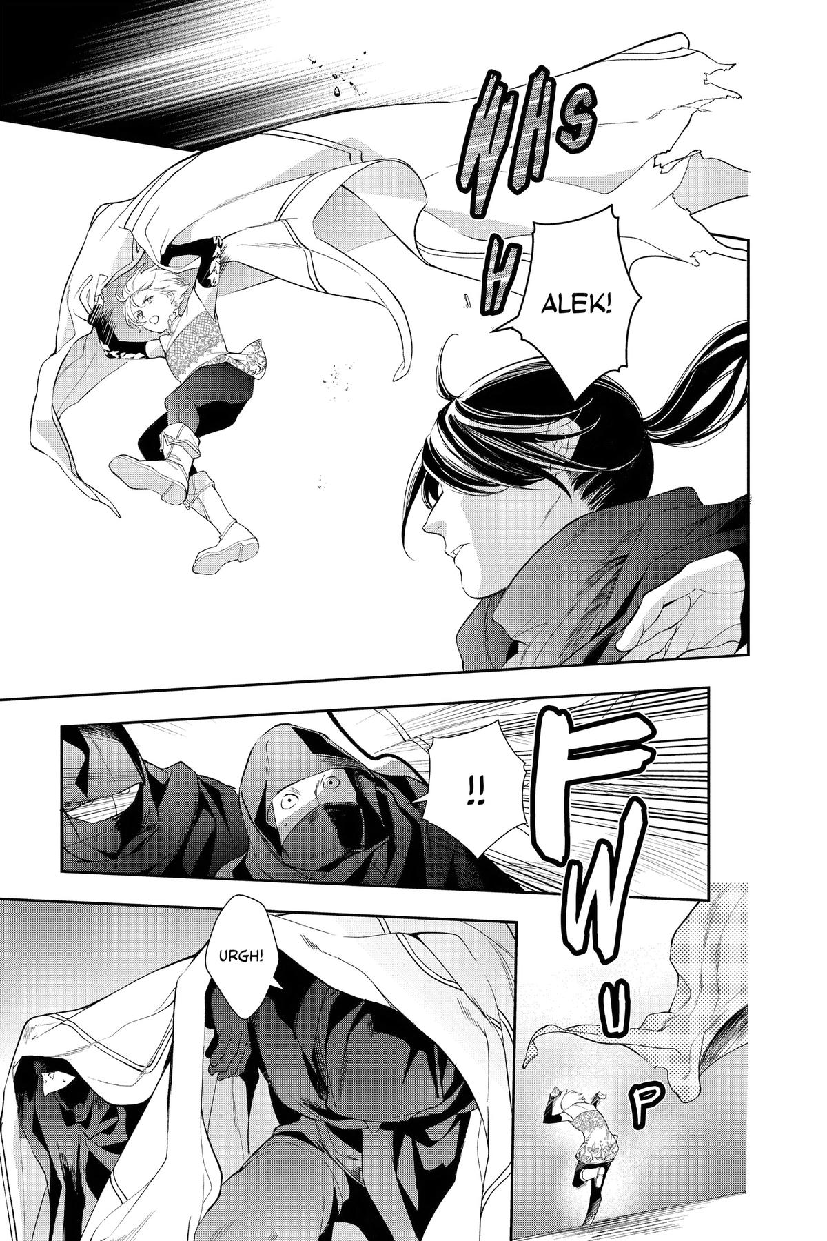Prince Freya Chapter 36 28