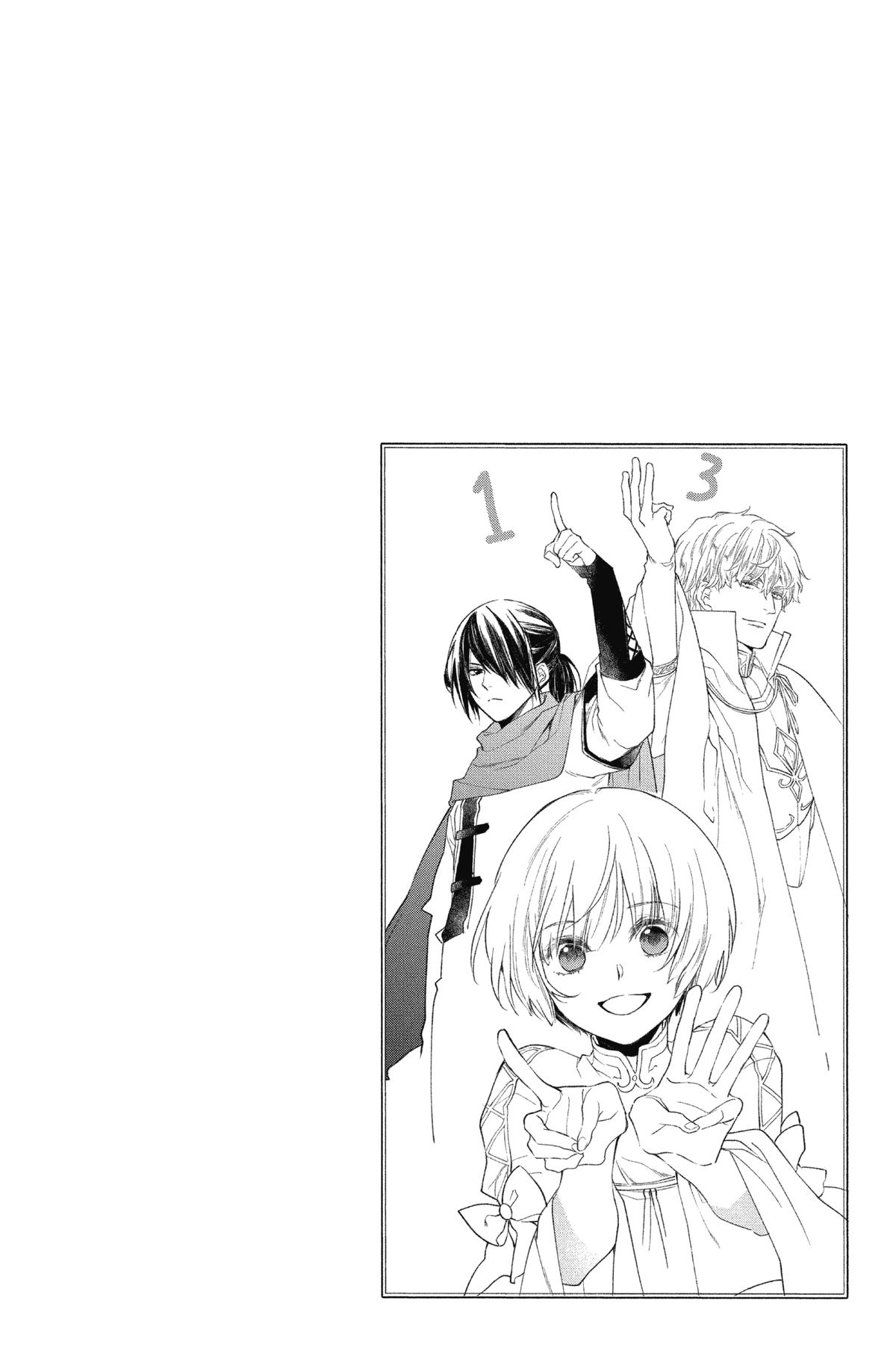 Prince Freya Chapter 36.1 7