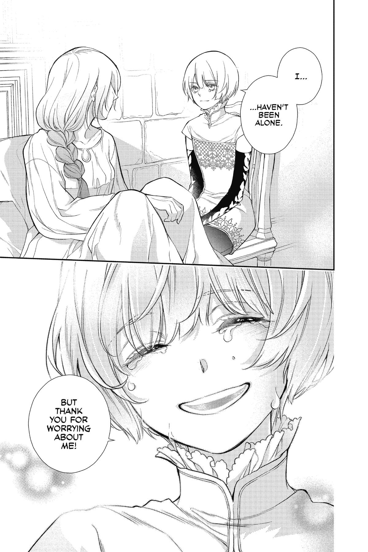 Prince Freya Chapter 38 32