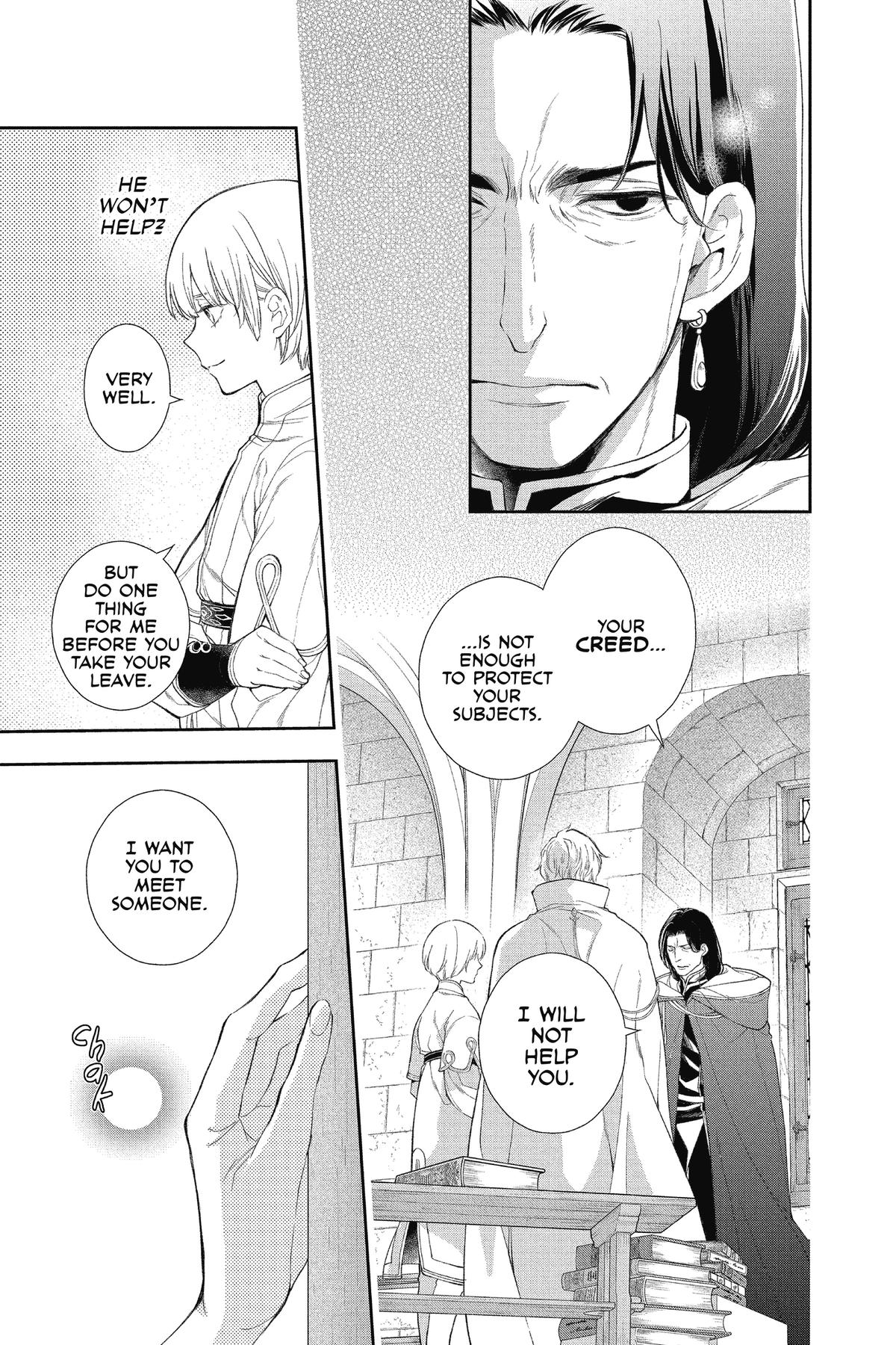 Prince Freya Chapter 39 7