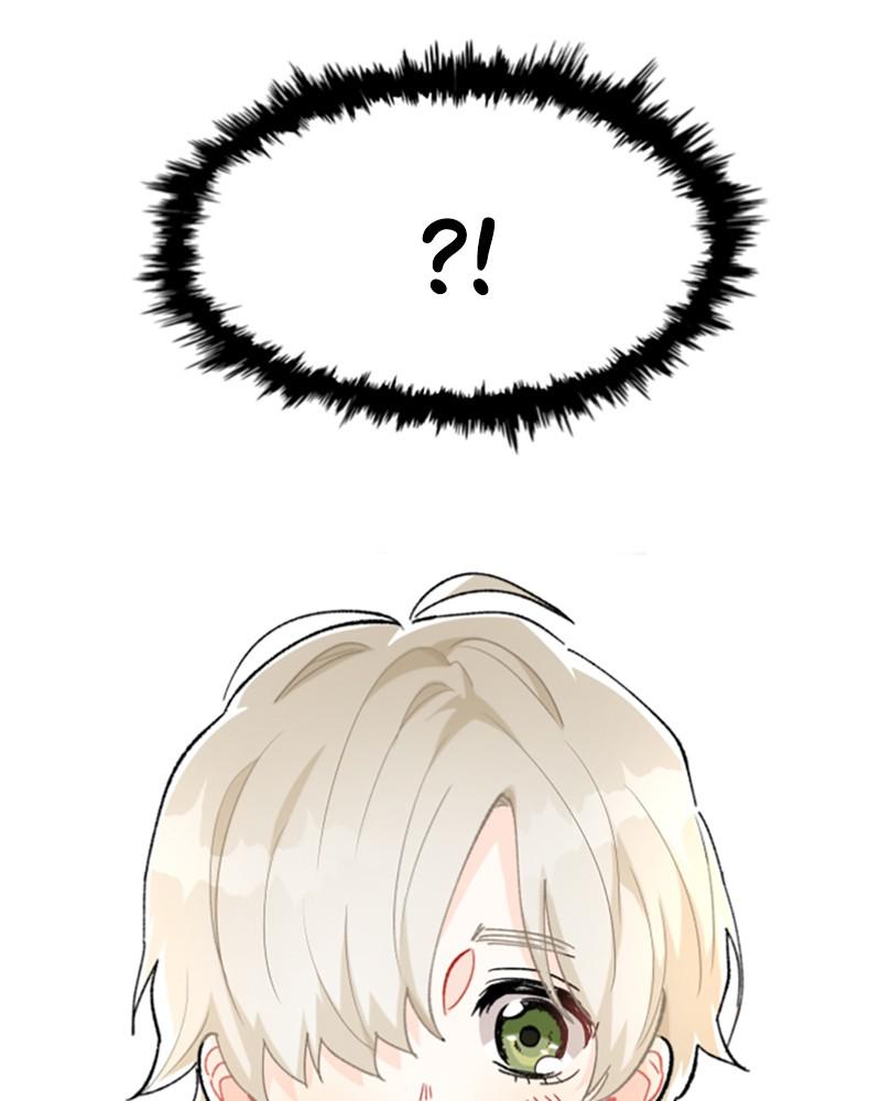 Page 244
