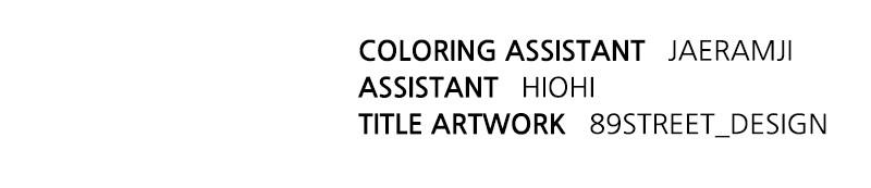 Page 251