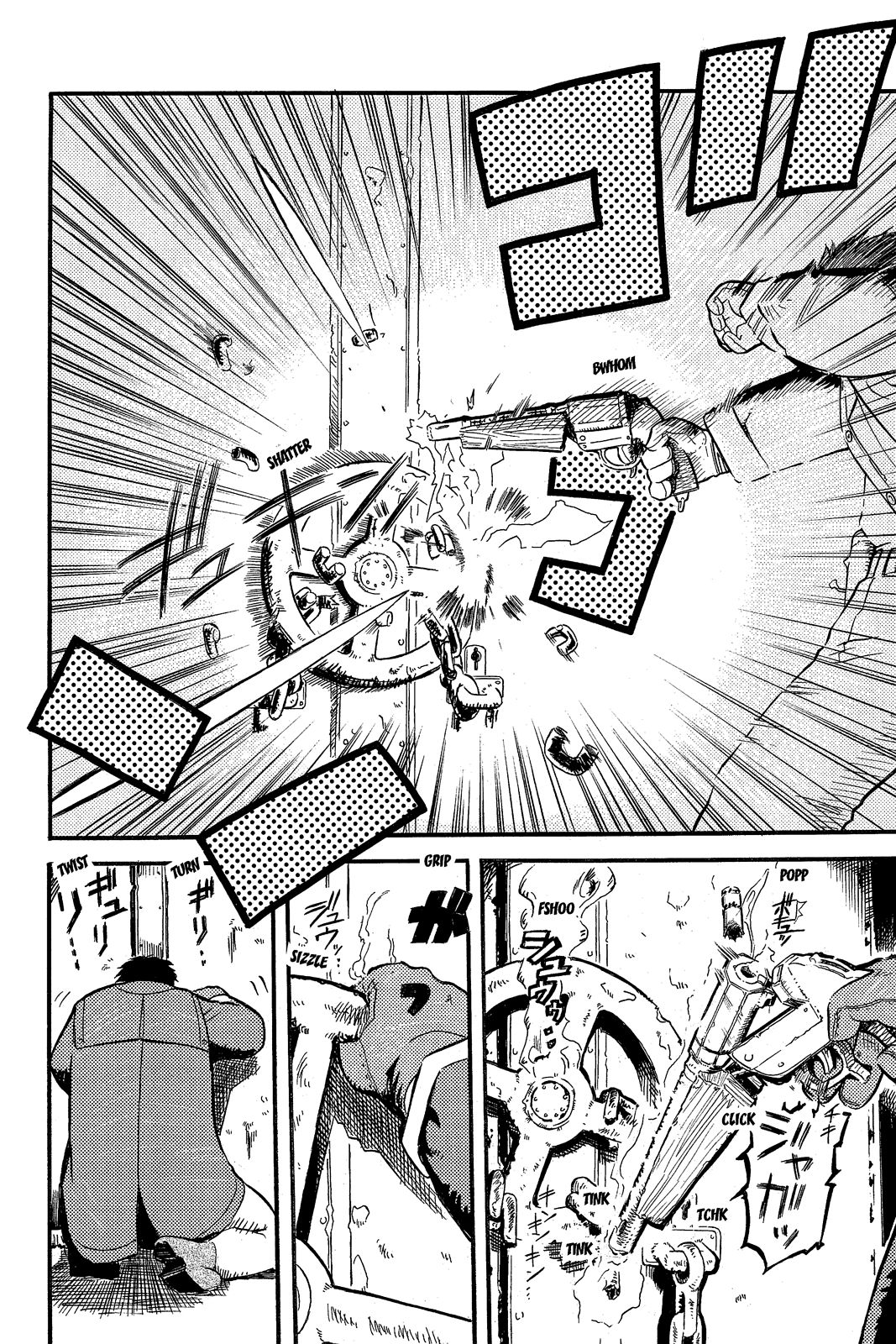 Page 53