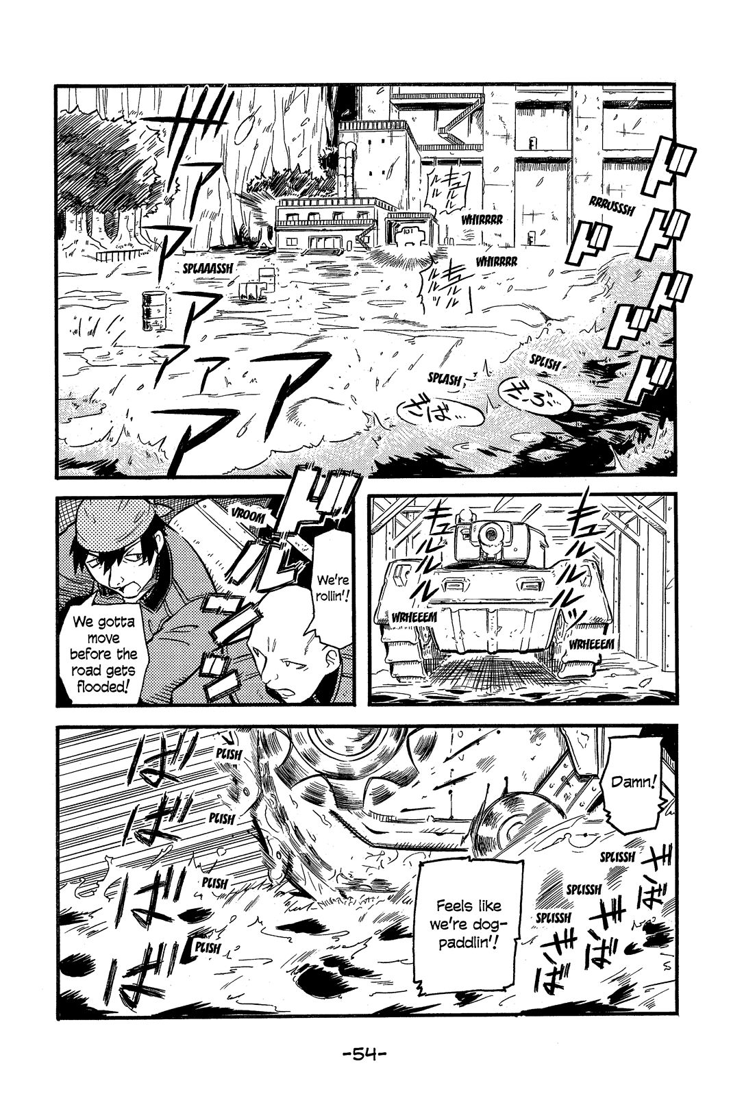 Page 57