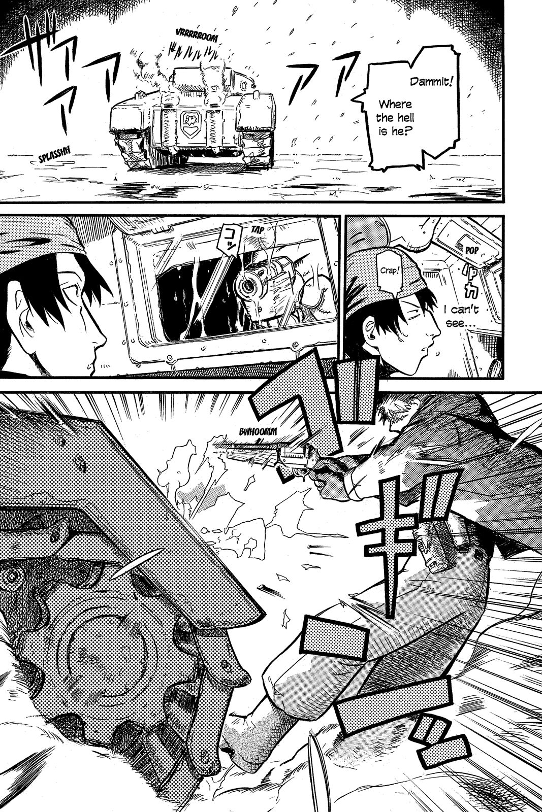 Page 60