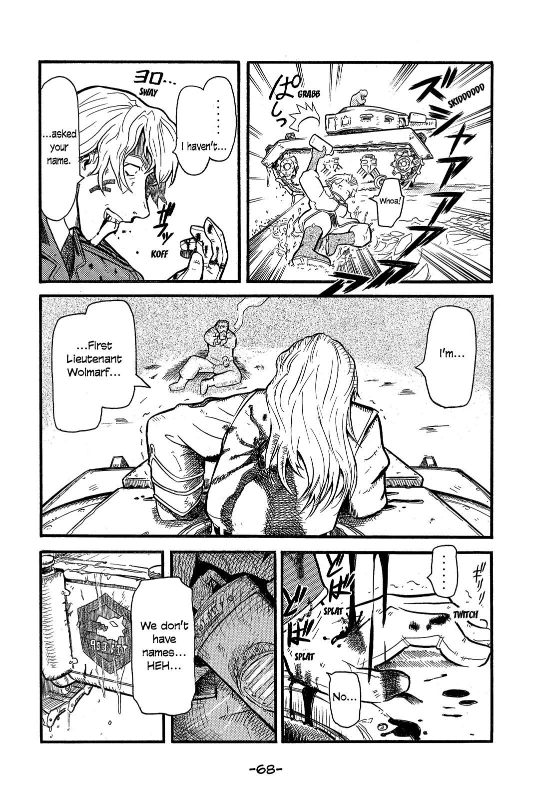 Page 71