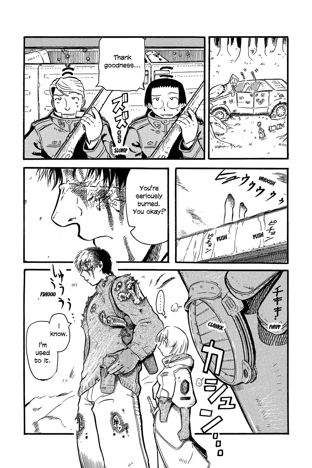 Page 73