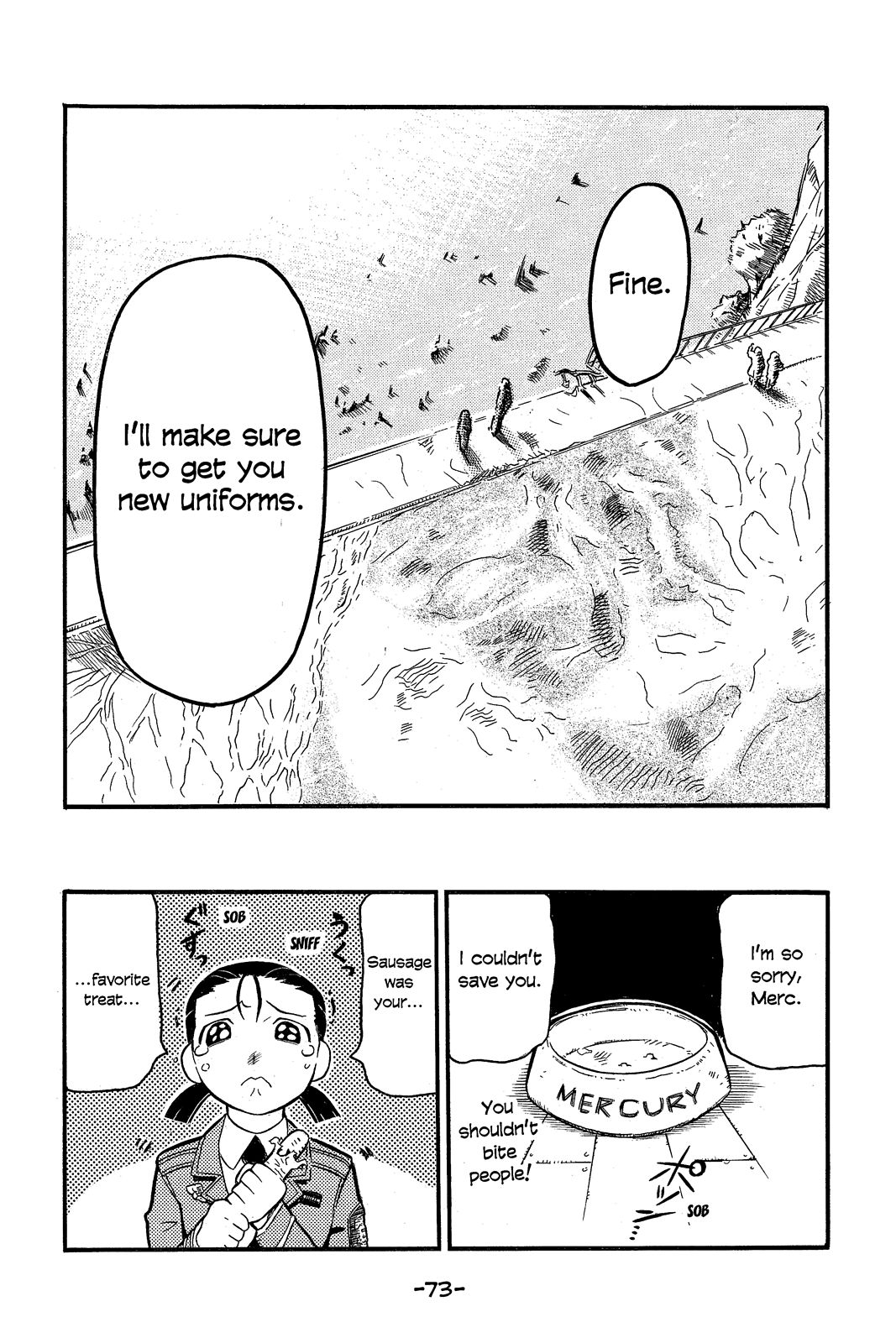 Page 76