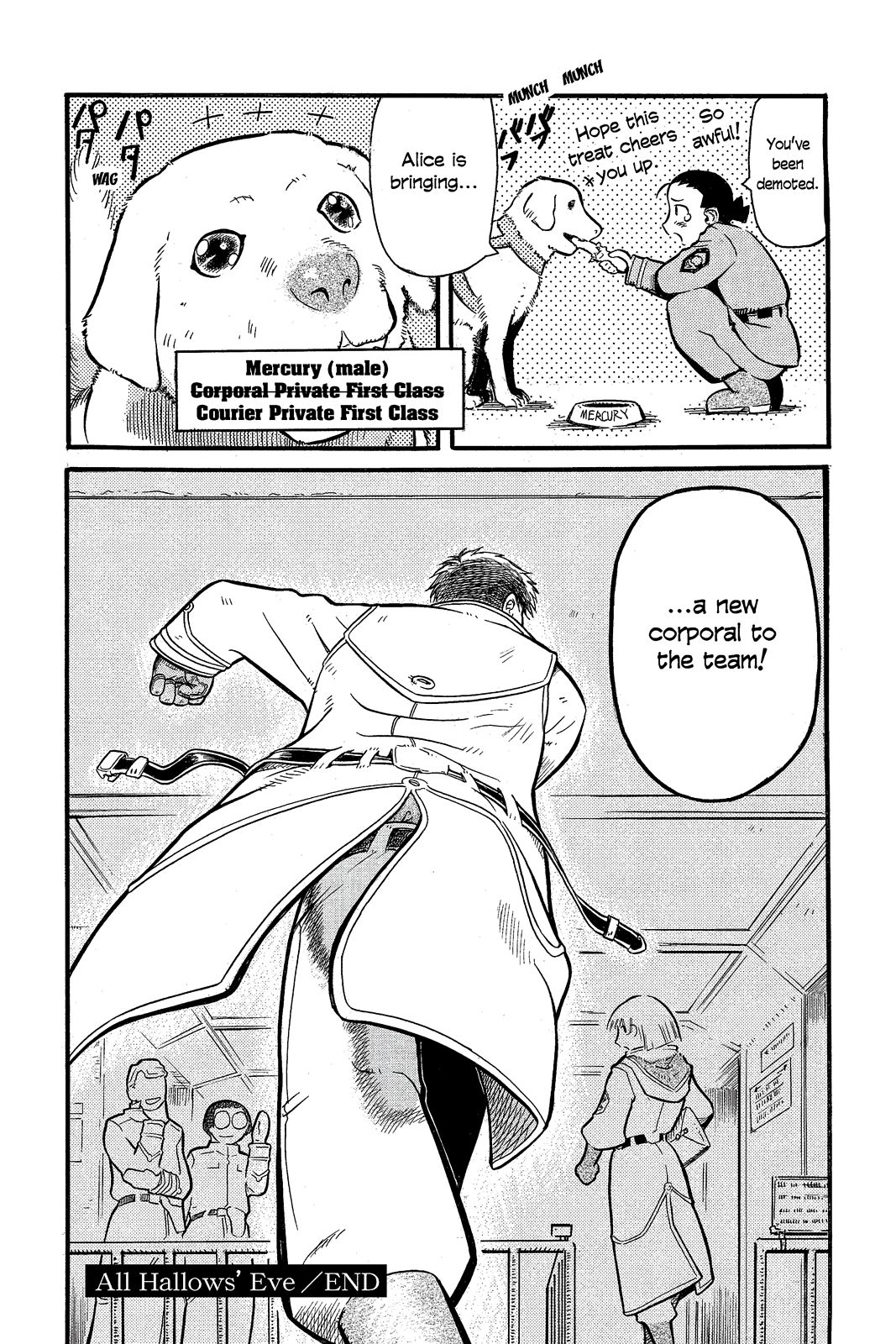 Page 77