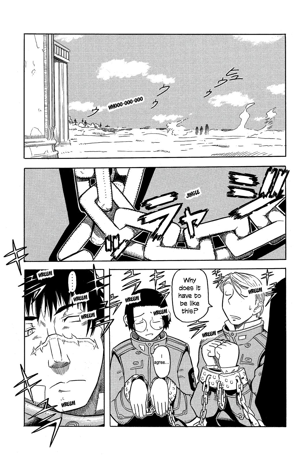 Page 33