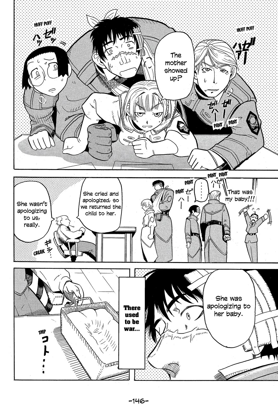 Page 68