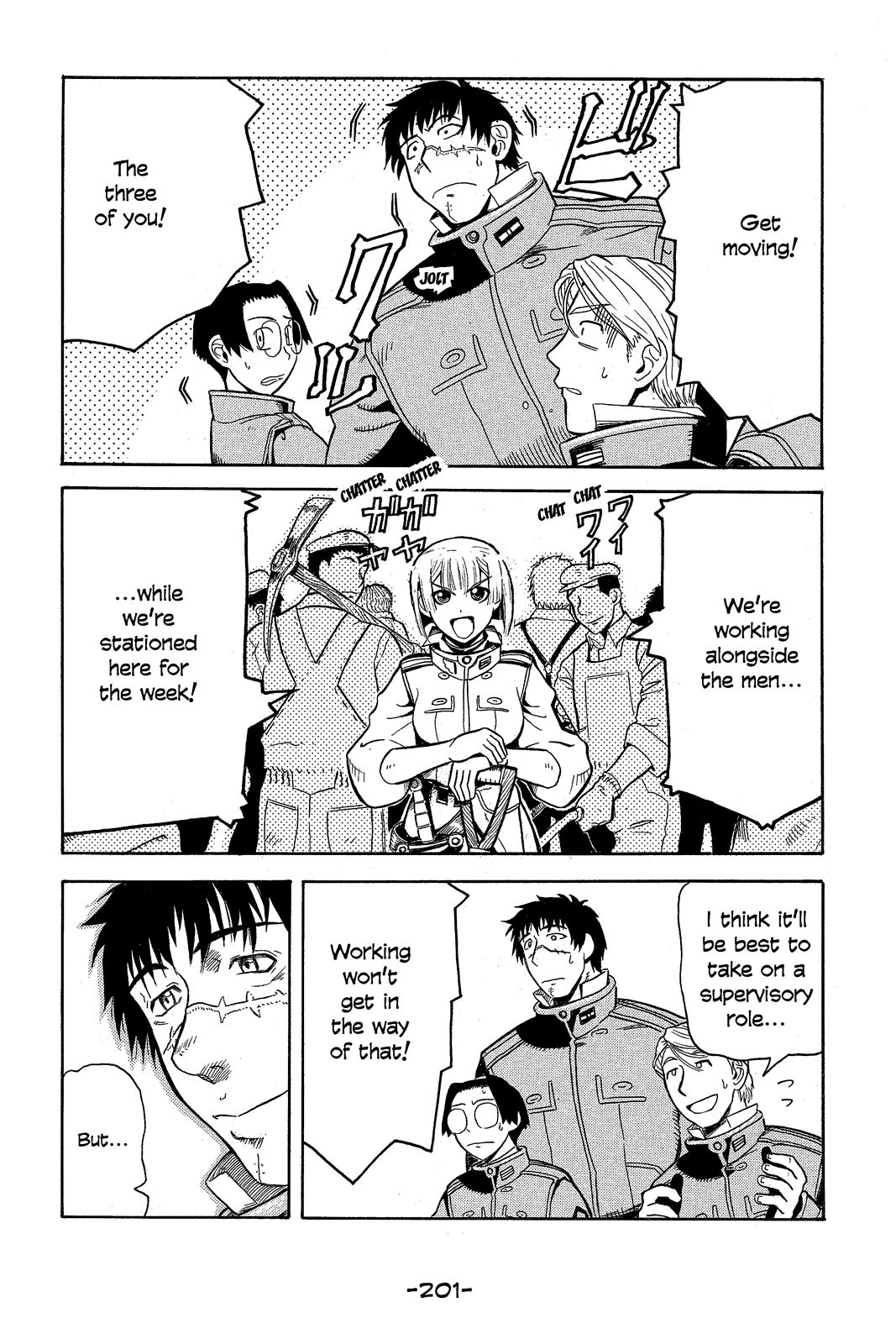 Page 49