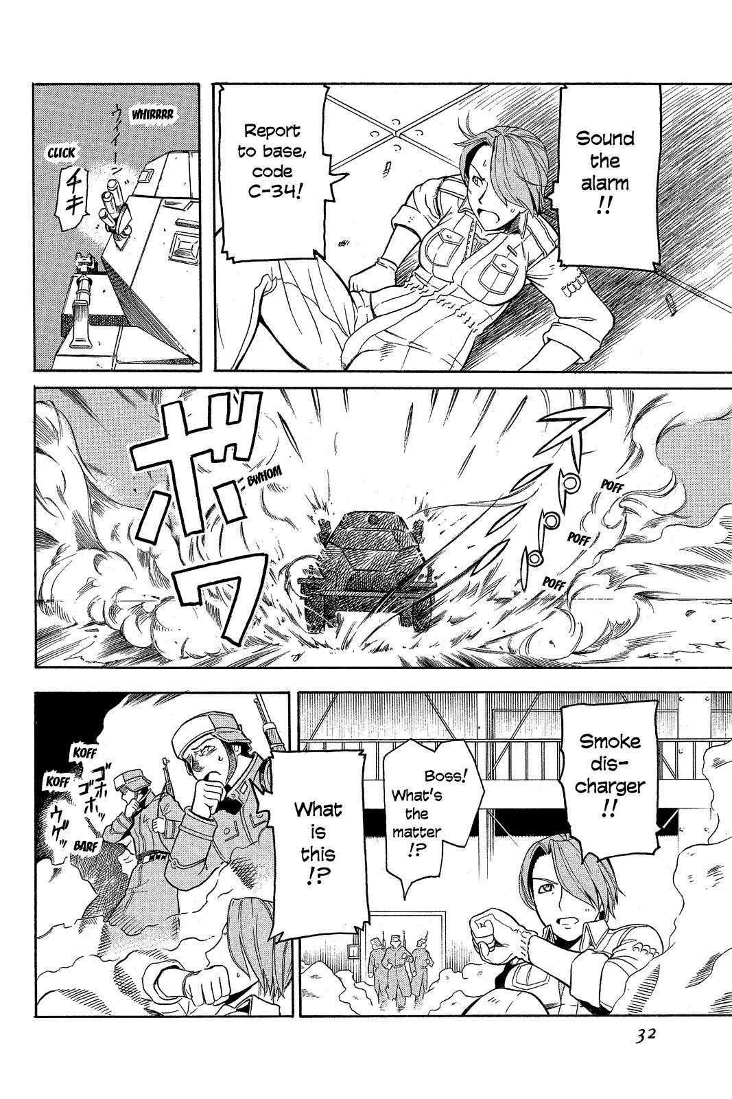 Page 37