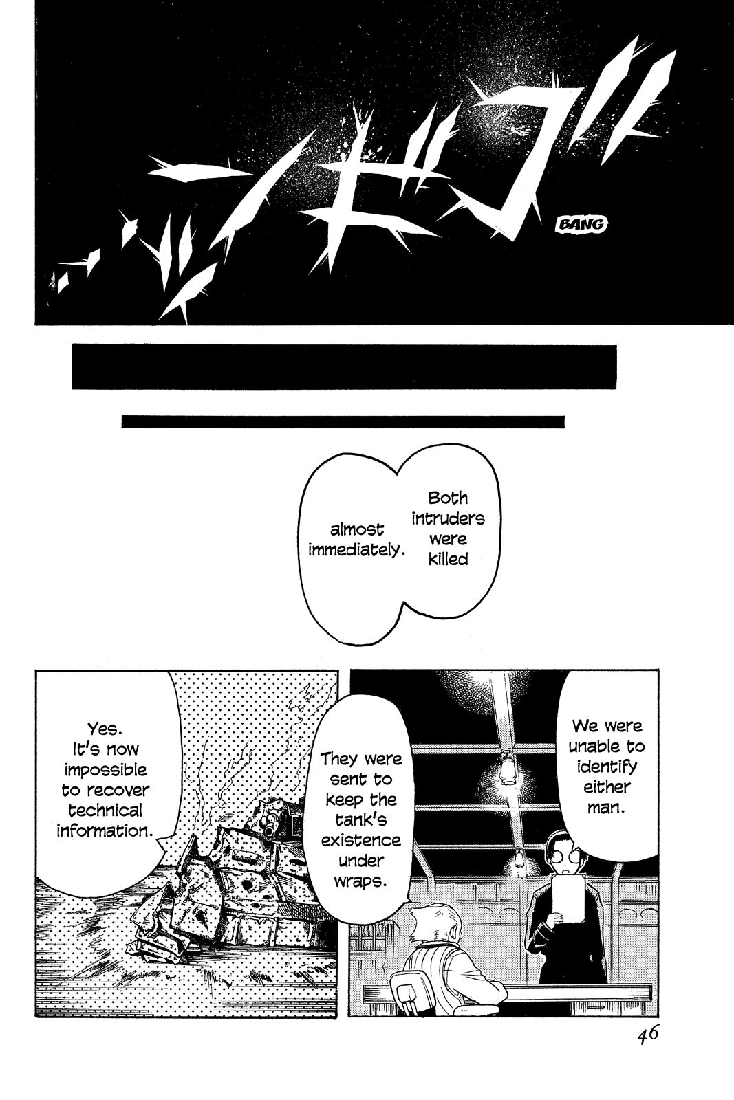 Page 51