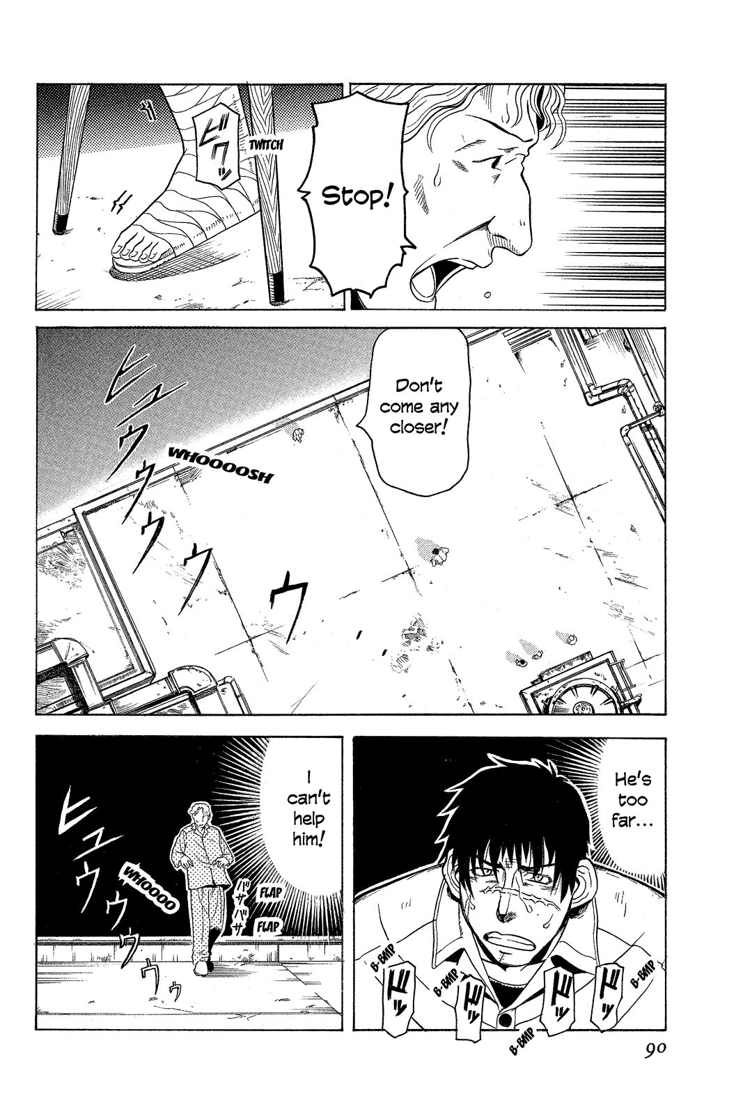 Page 34