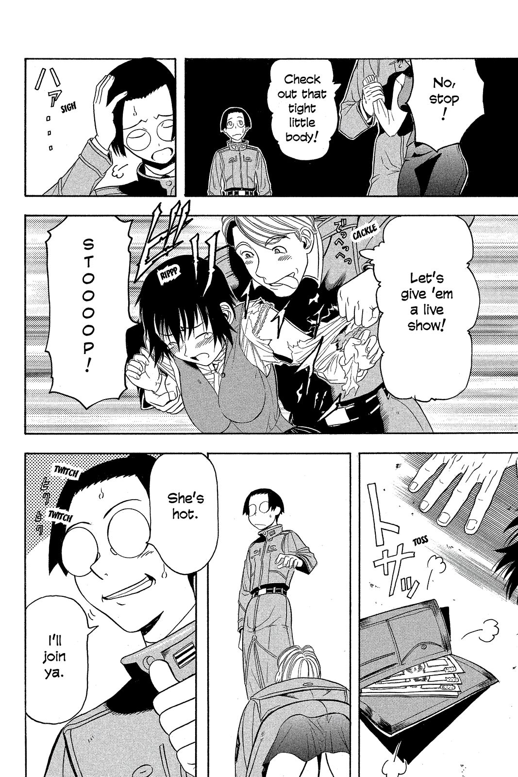 Page 29