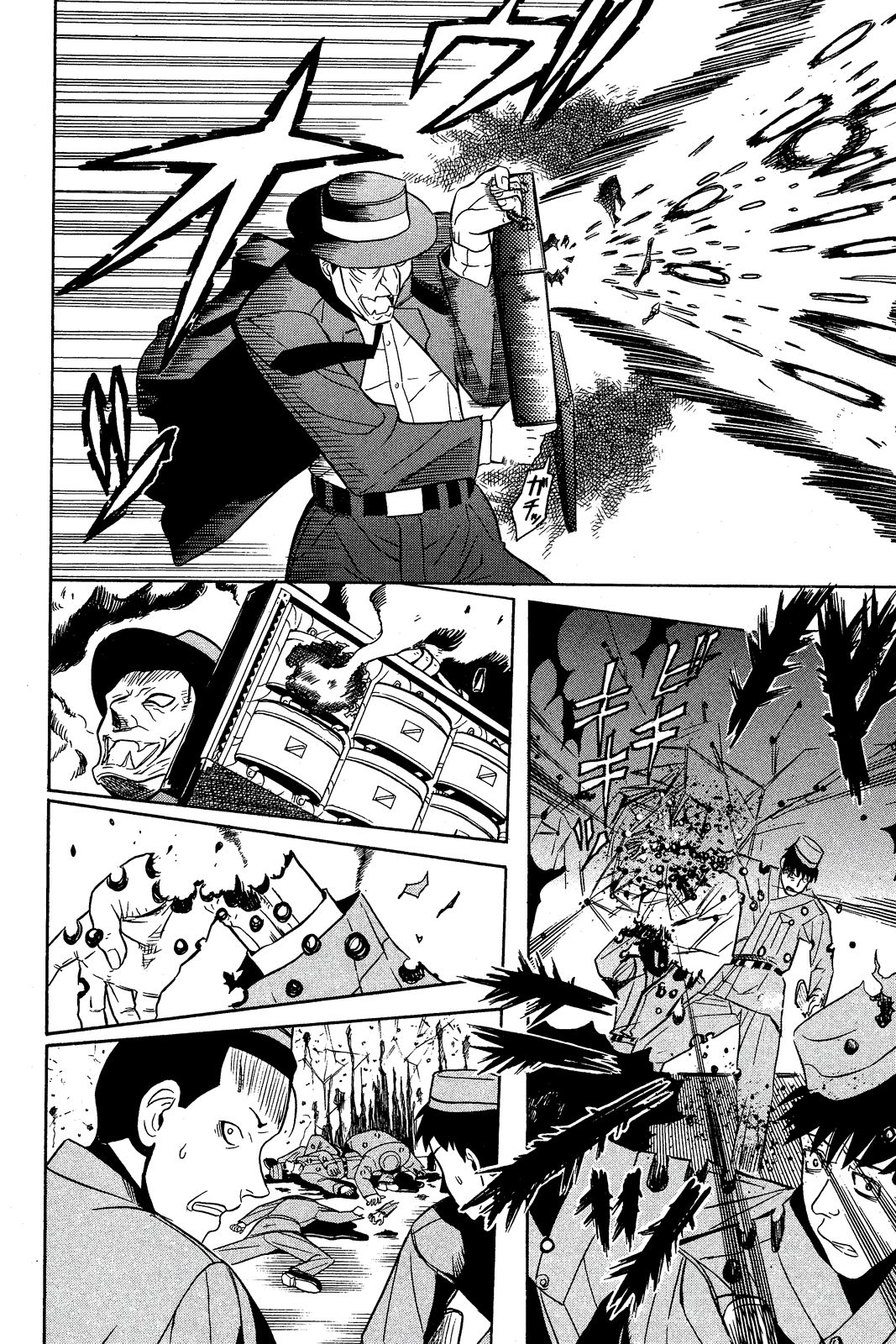 Page 60
