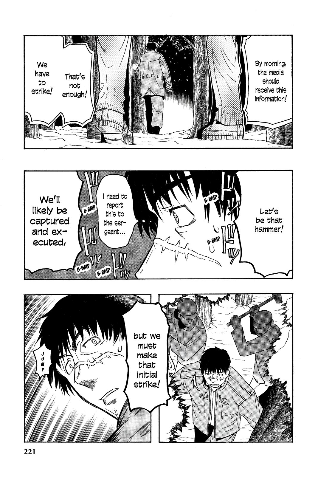 Page 49