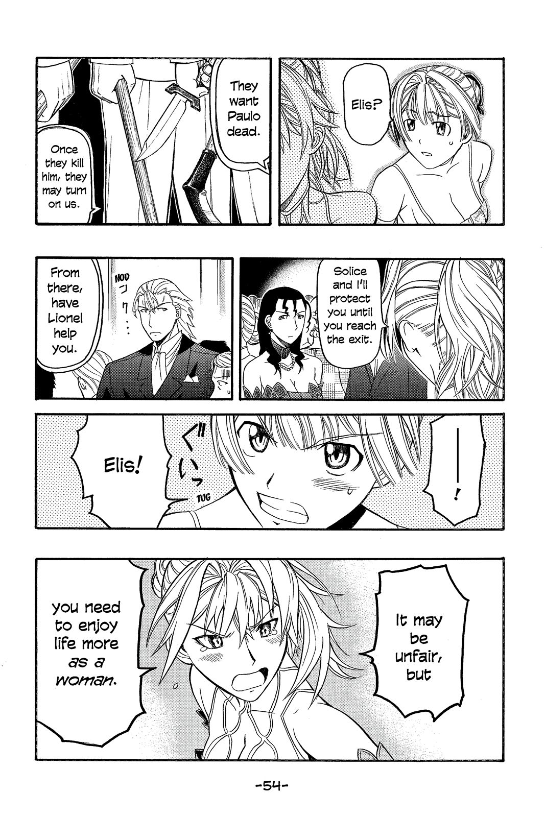 Page 57
