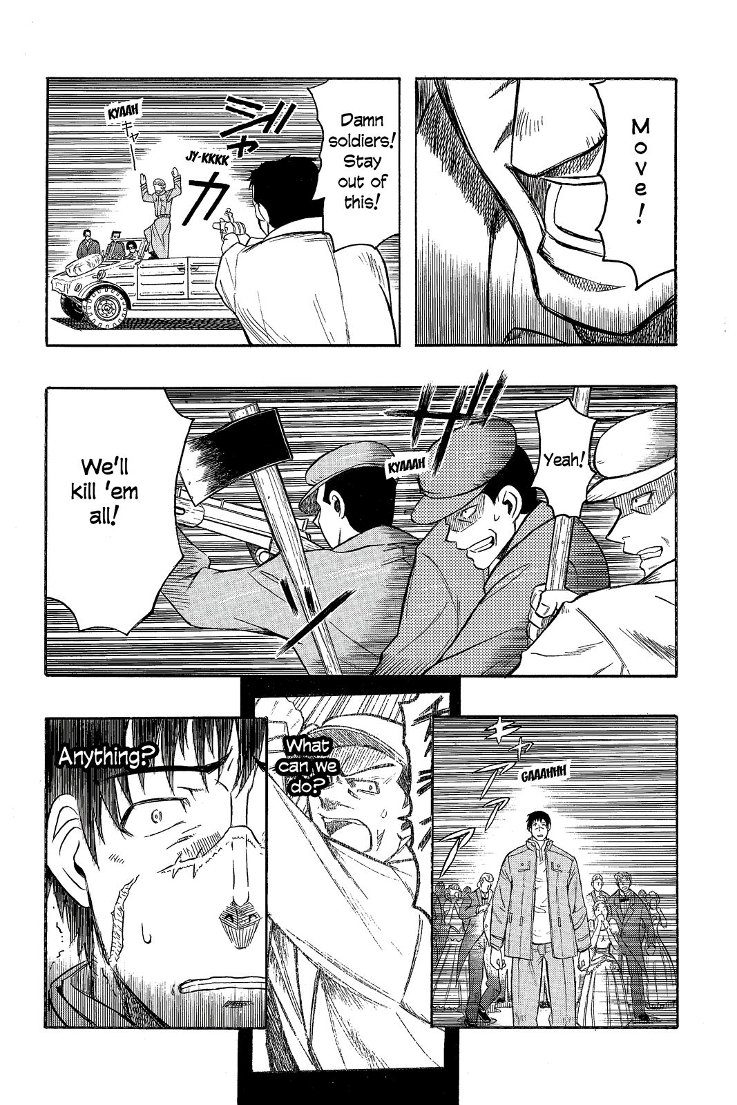 Page 67