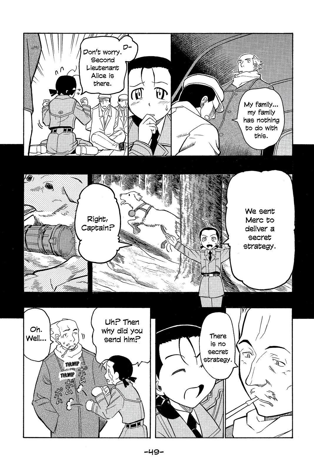 Page 51