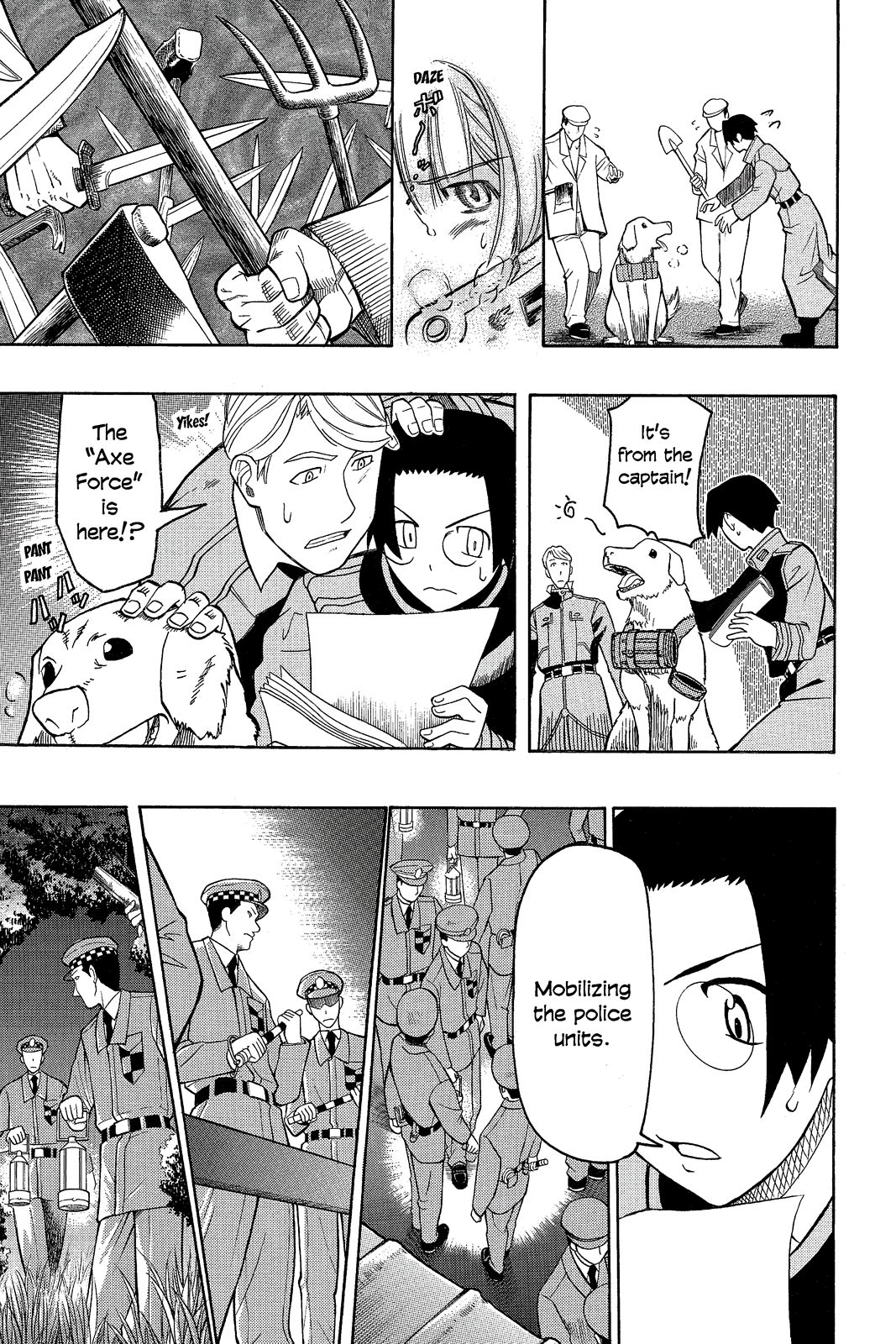 Page 57