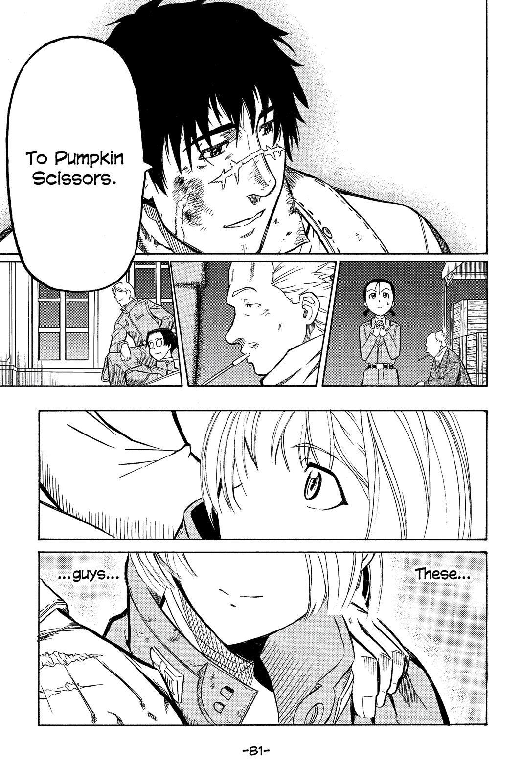 Page 83