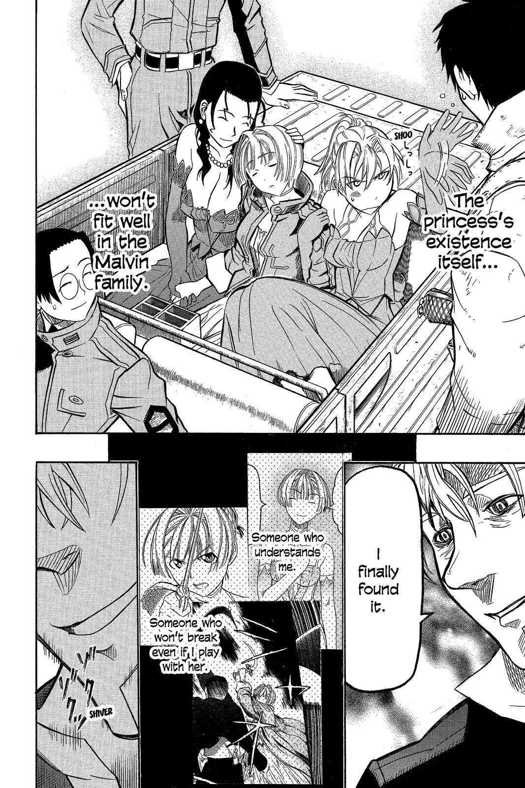 Page 108