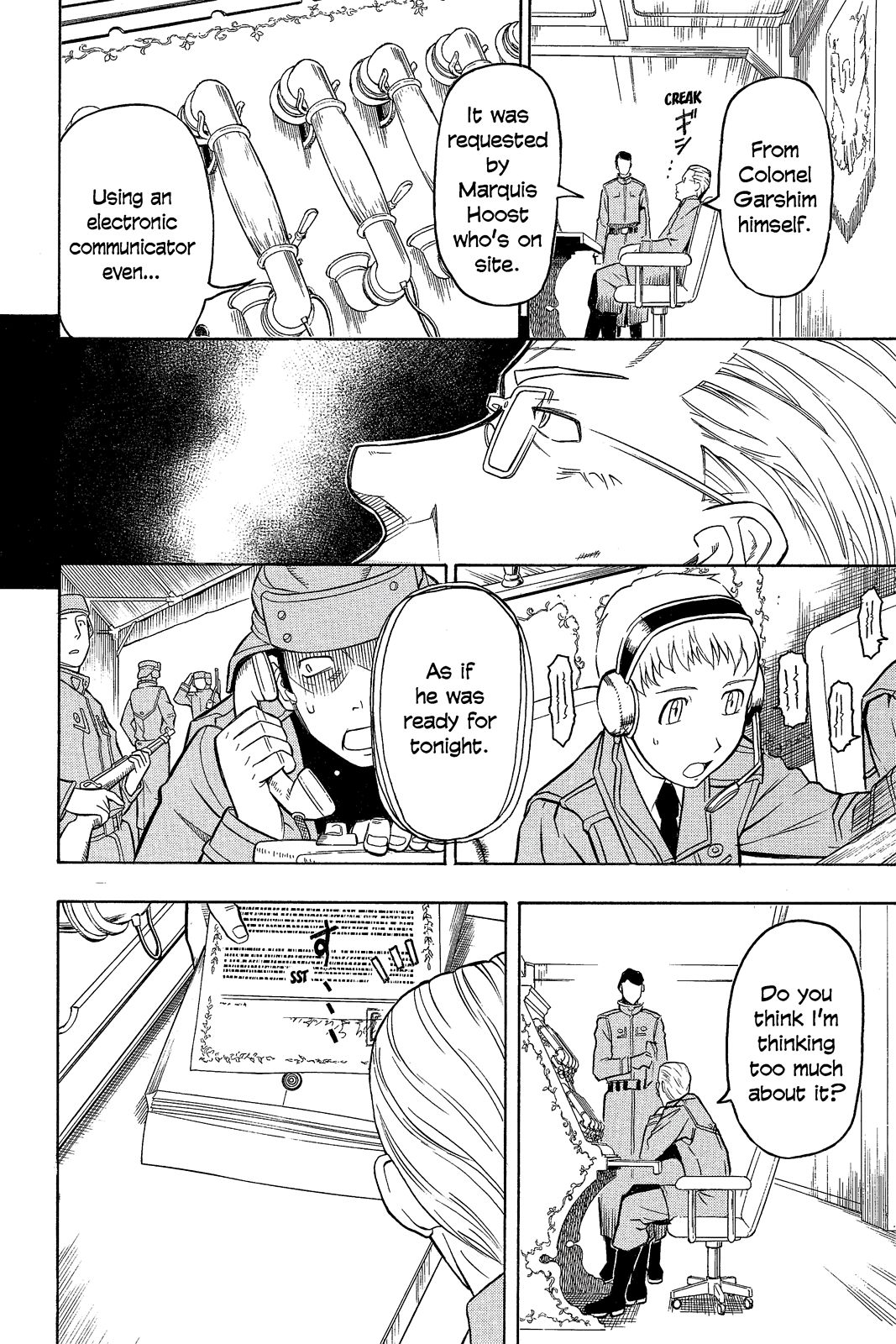 Page 112