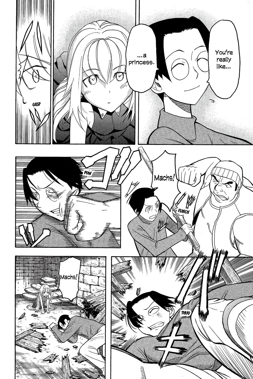 Page 42