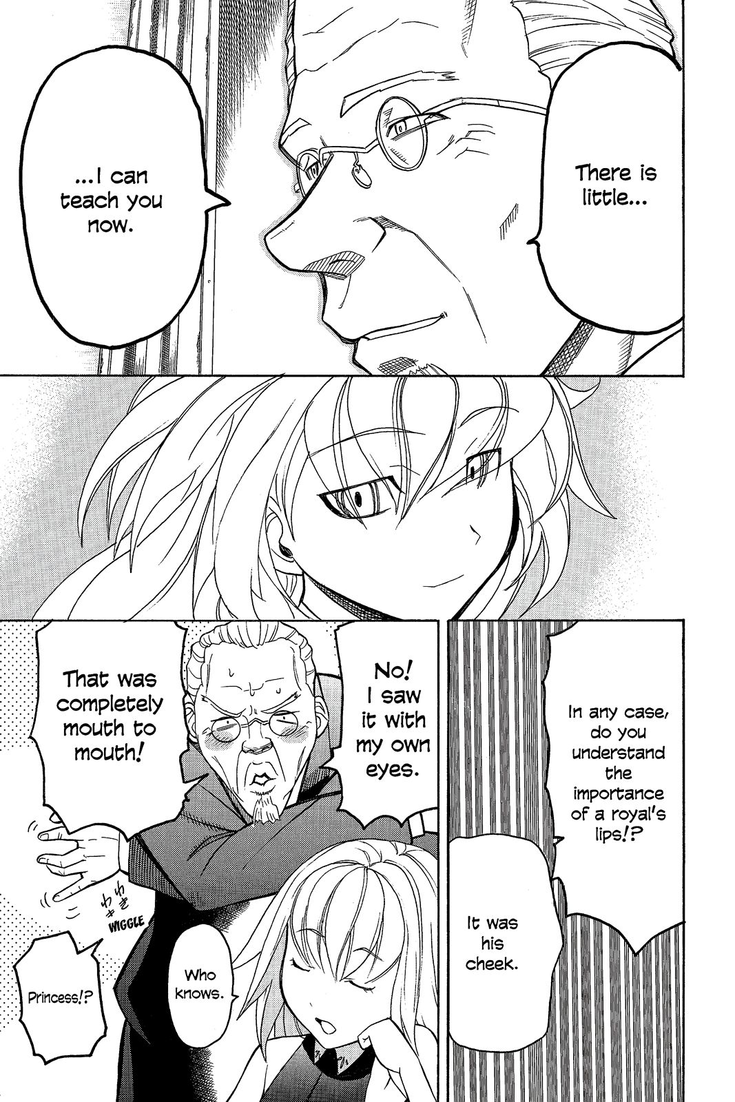 Page 57