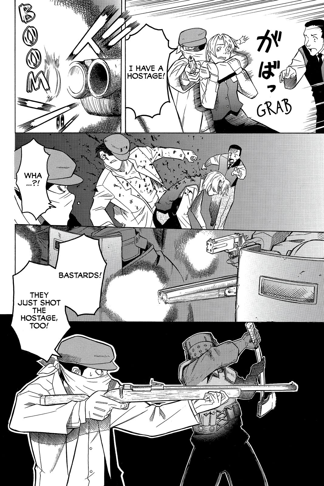 Page 31