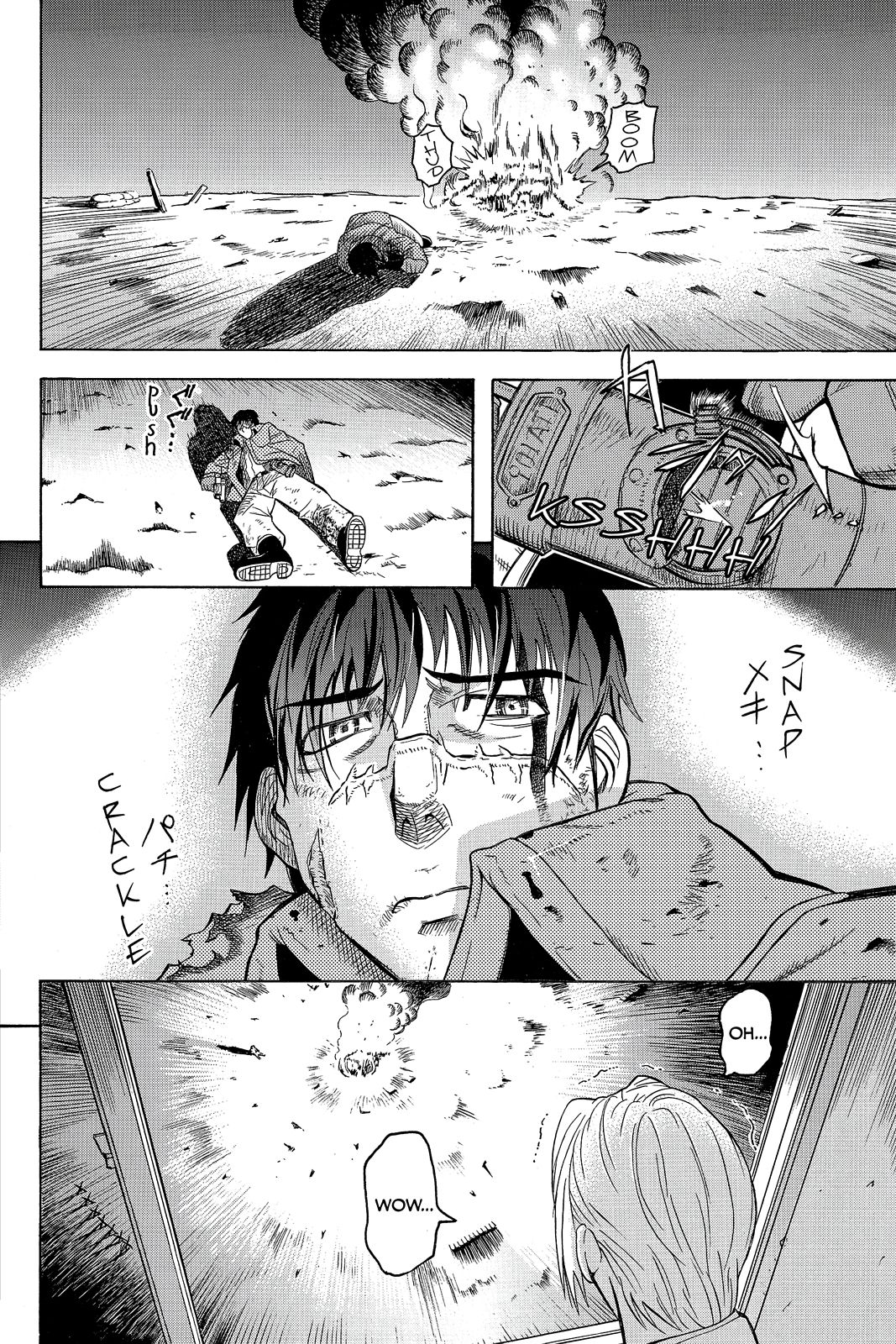 Page 67