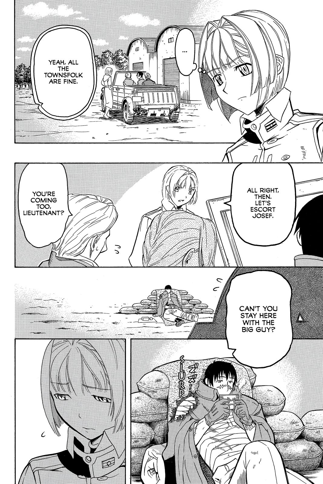 Page 73