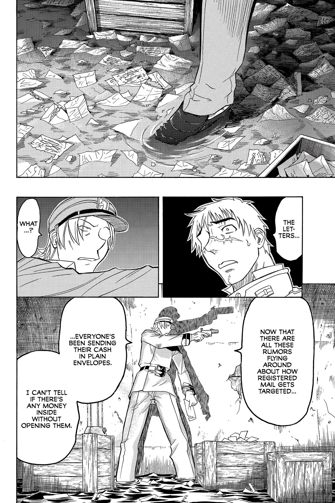 Page 32