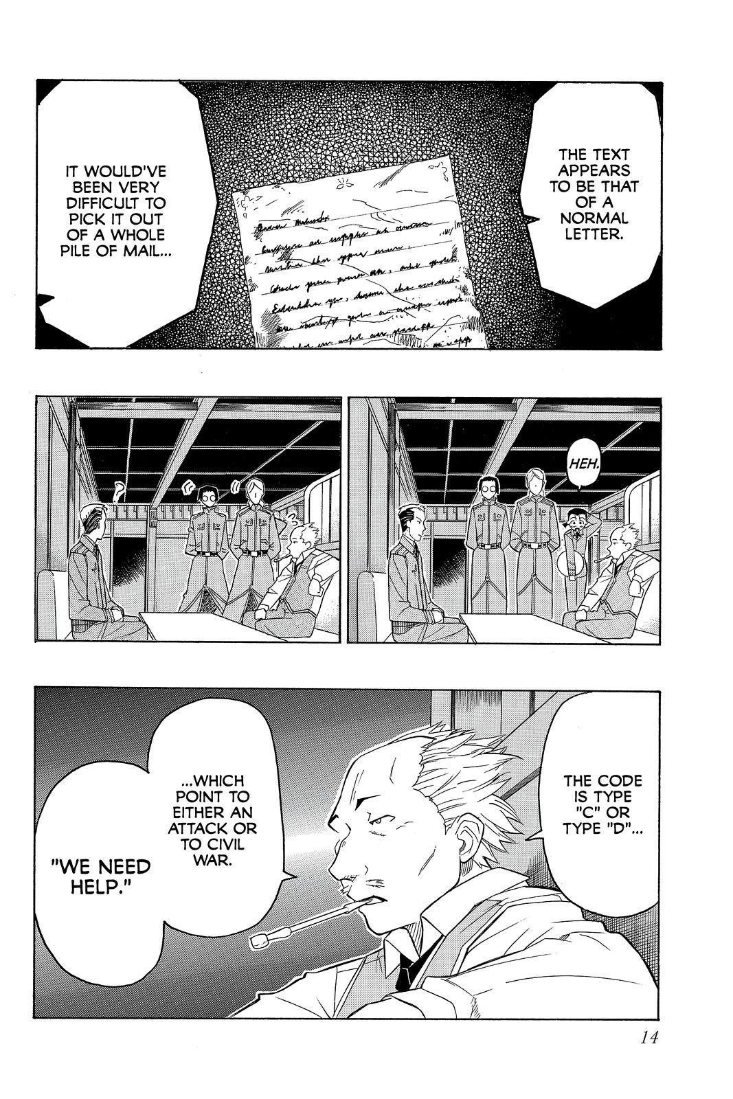 Page 15