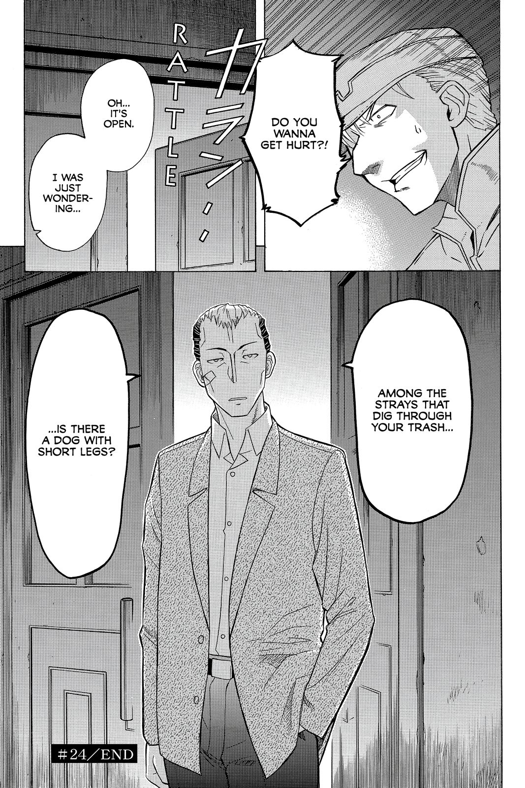 Page 43