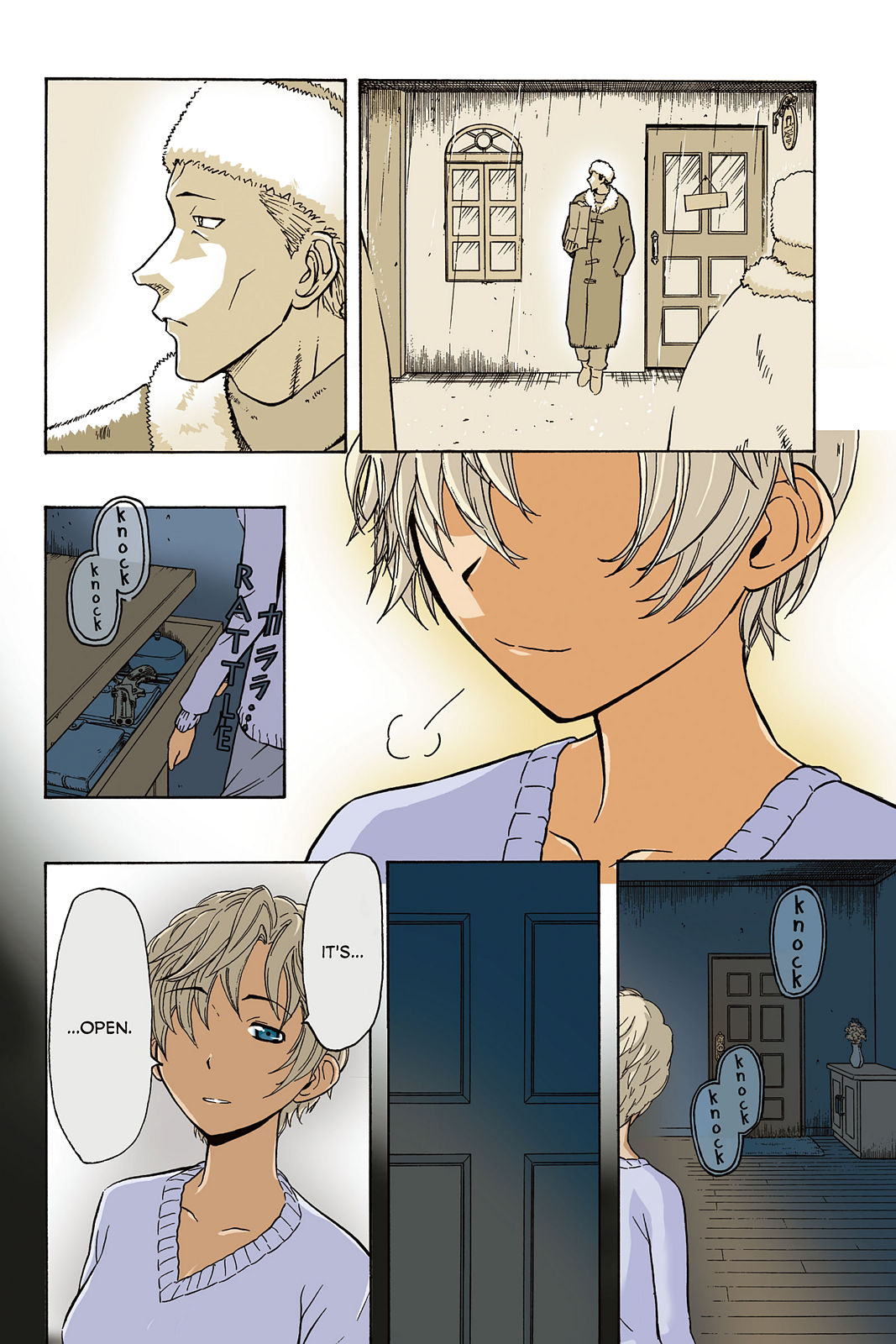 Page 5