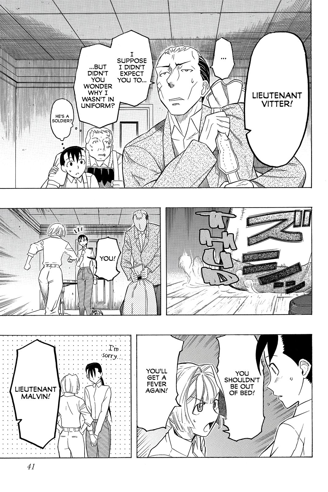 Page 42