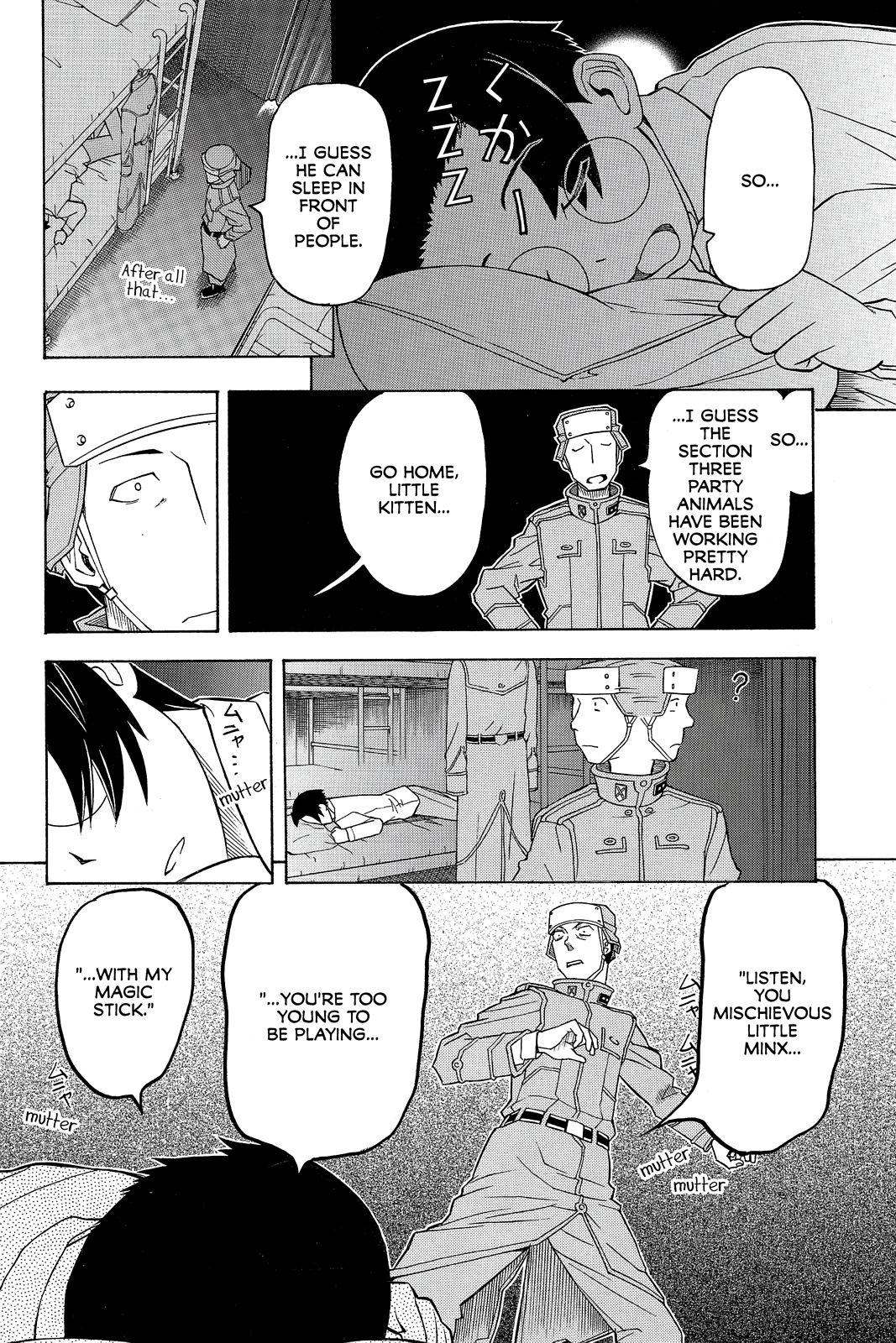 Page 51