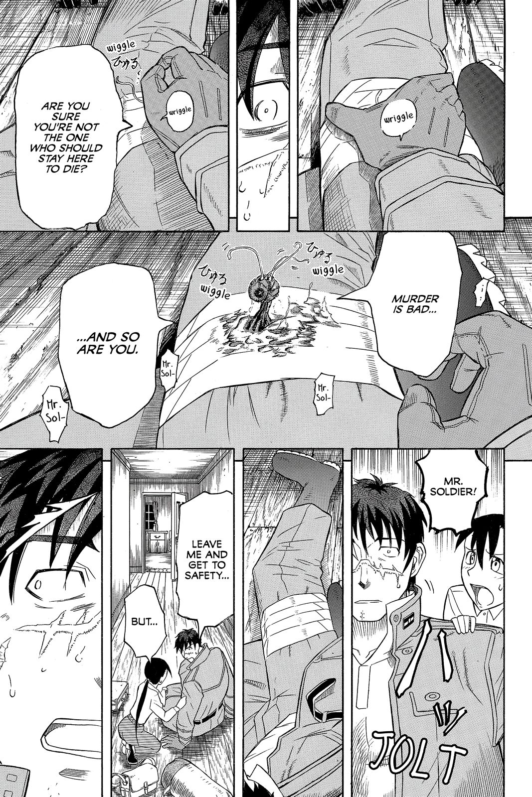Page 49