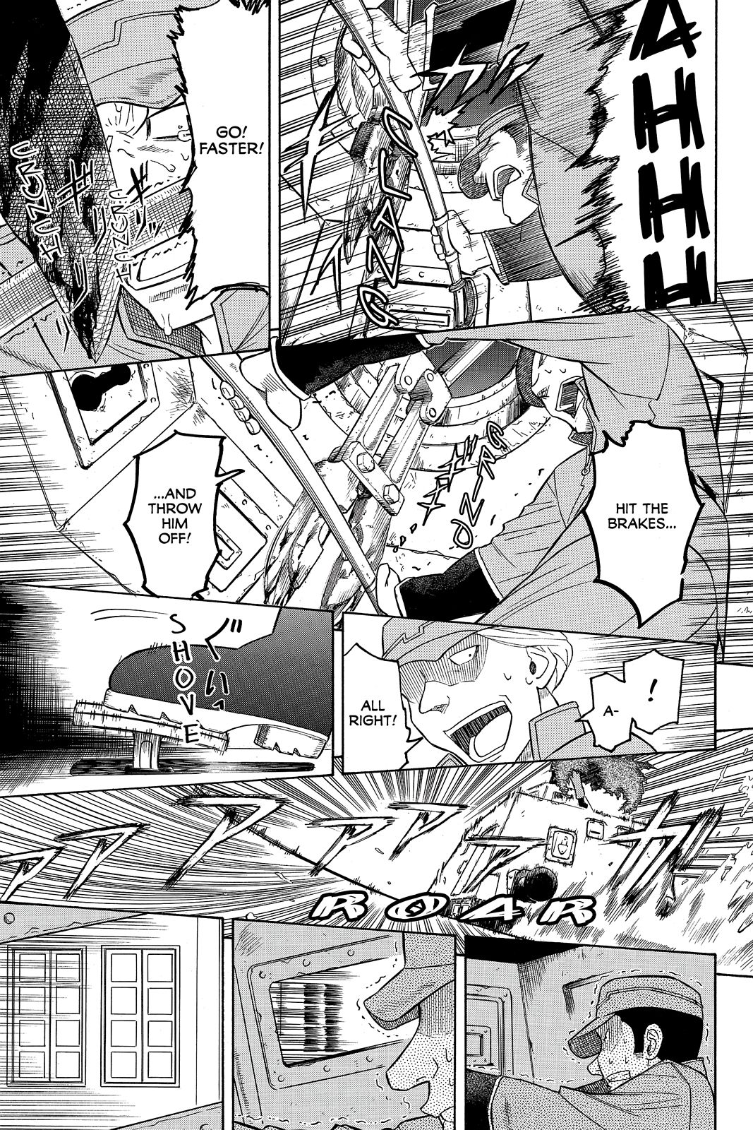 Page 39