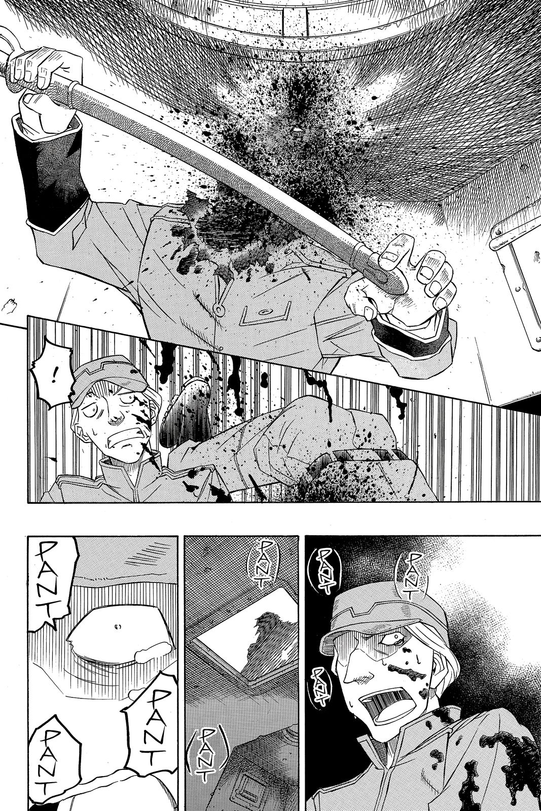 Page 42