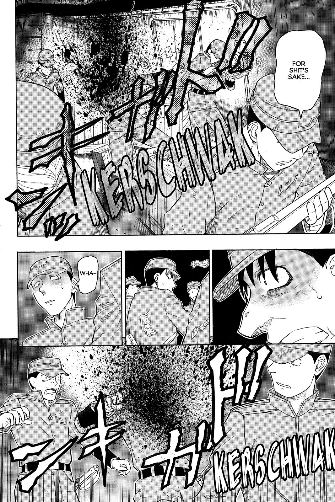 Page 33