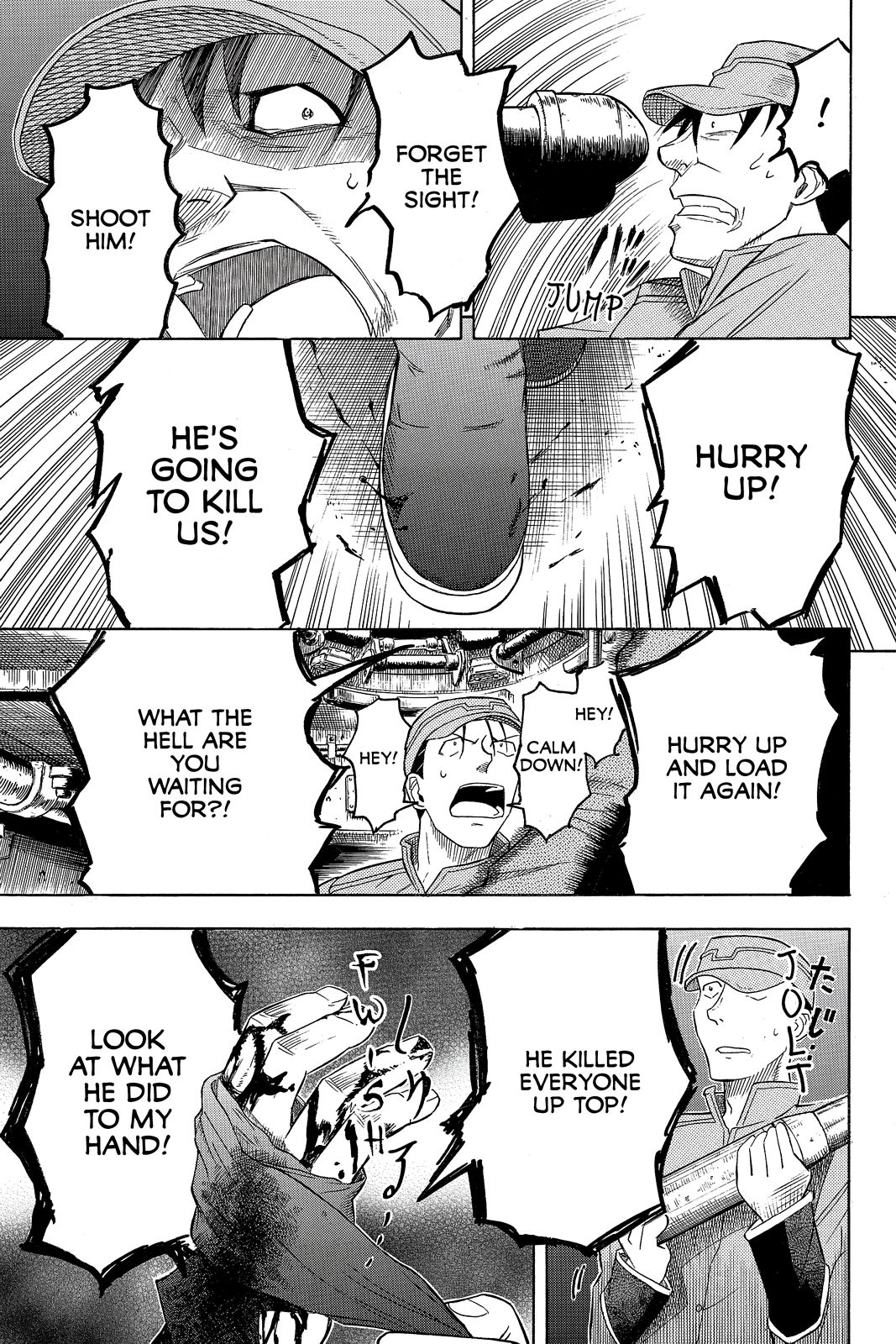 Page 42