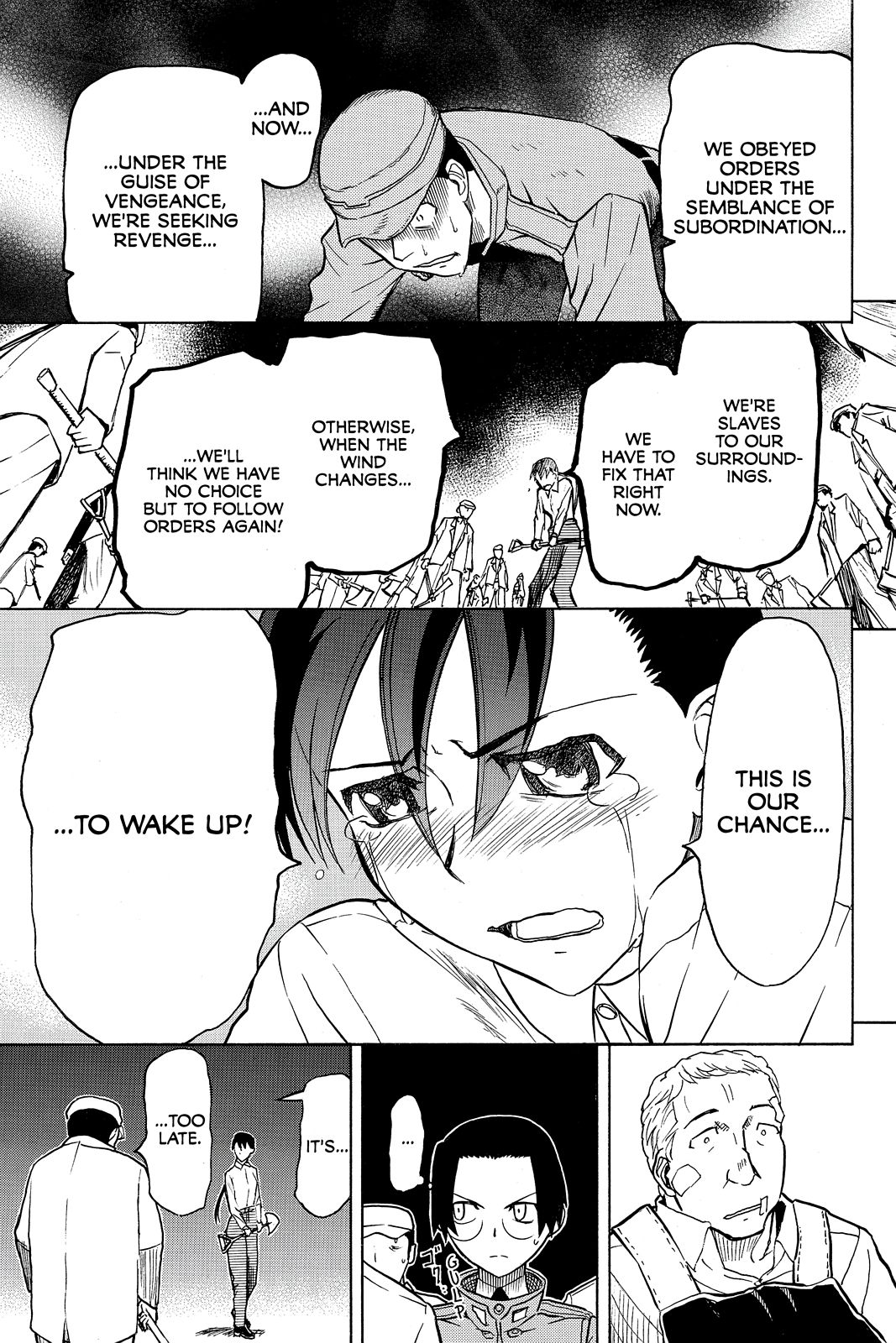 Page 31
