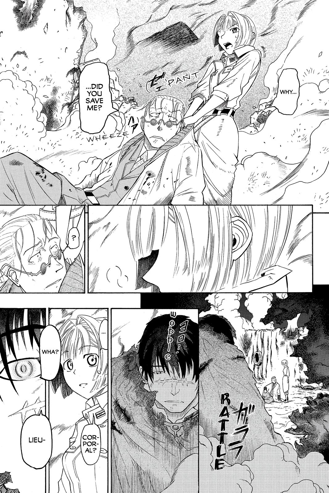 Page 42