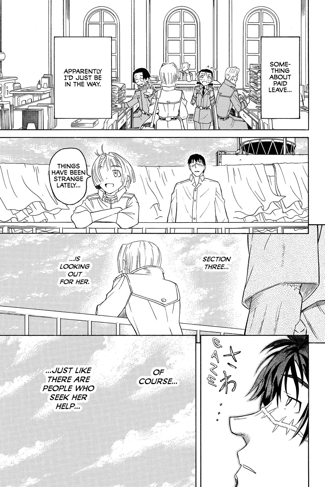 Page 39