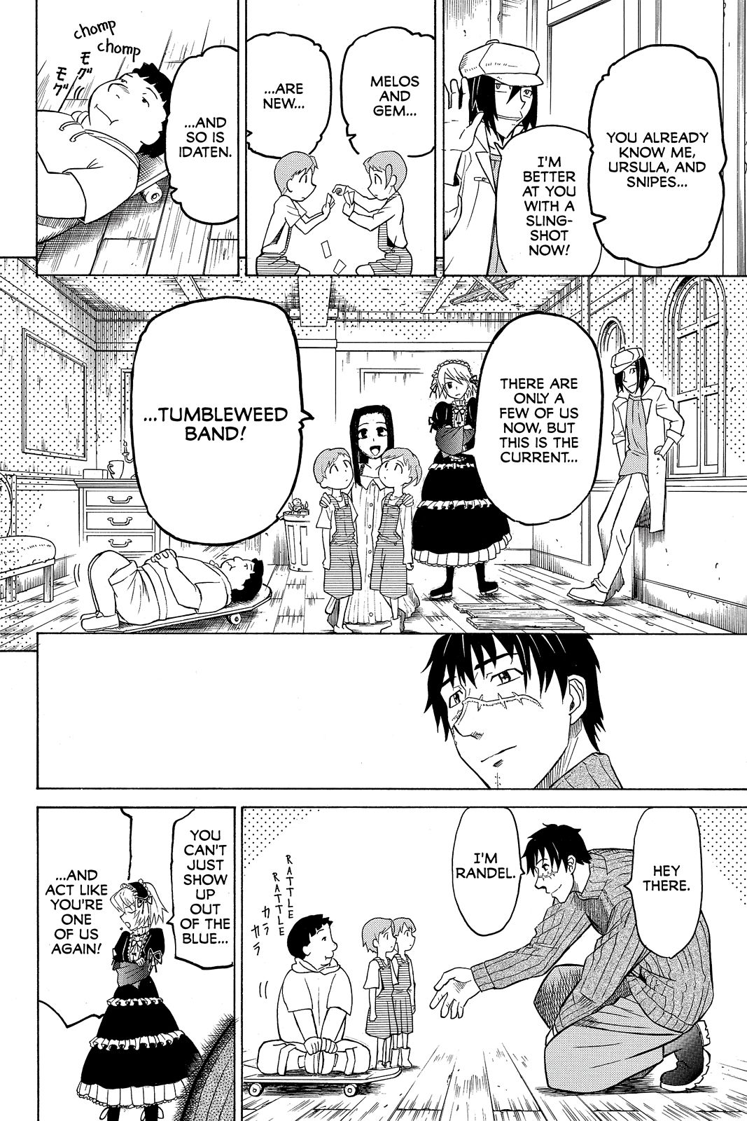 Page 32